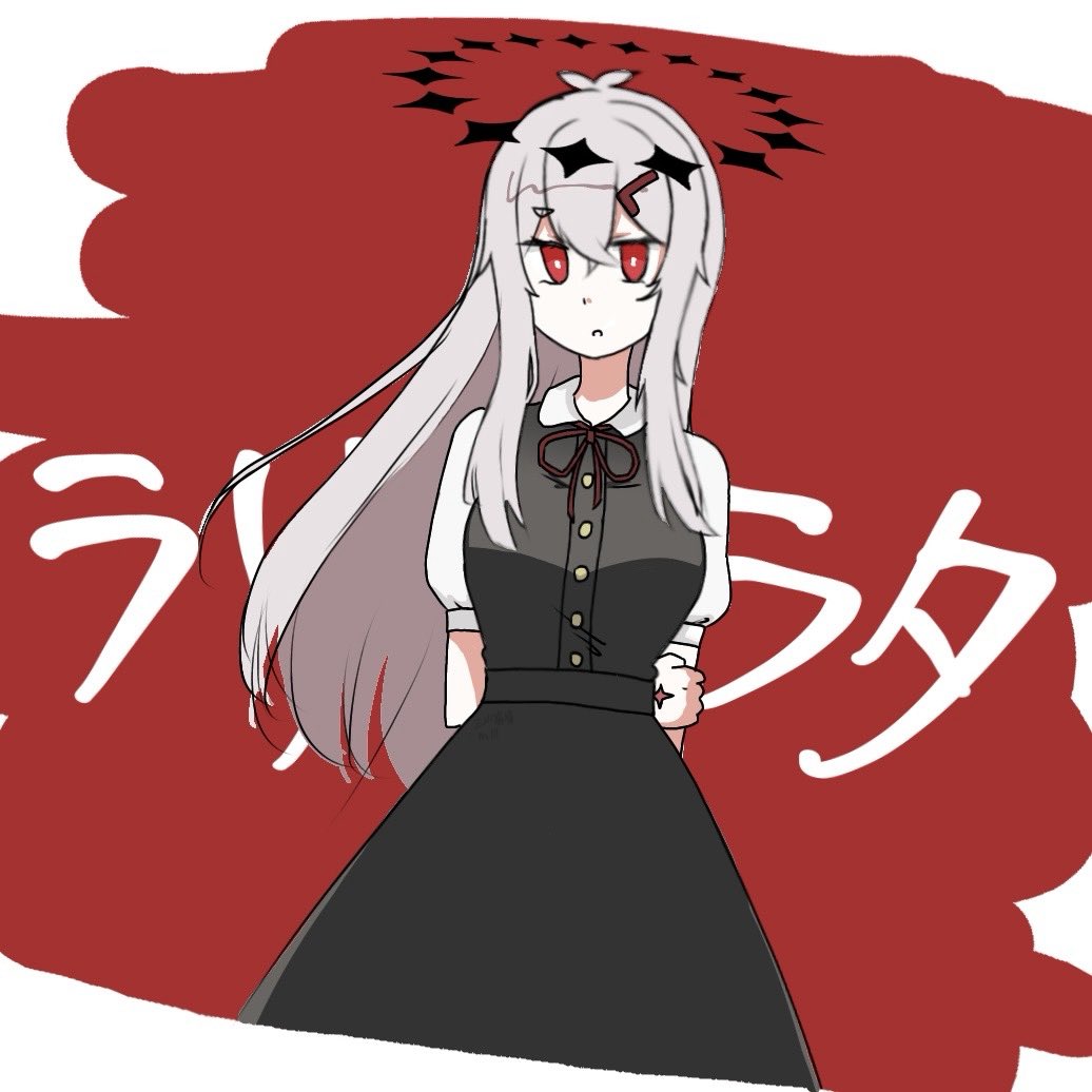 ider_till's tweet photo. #imi絵 「ラリラタ」 https://t.co/ju4W12fcGY