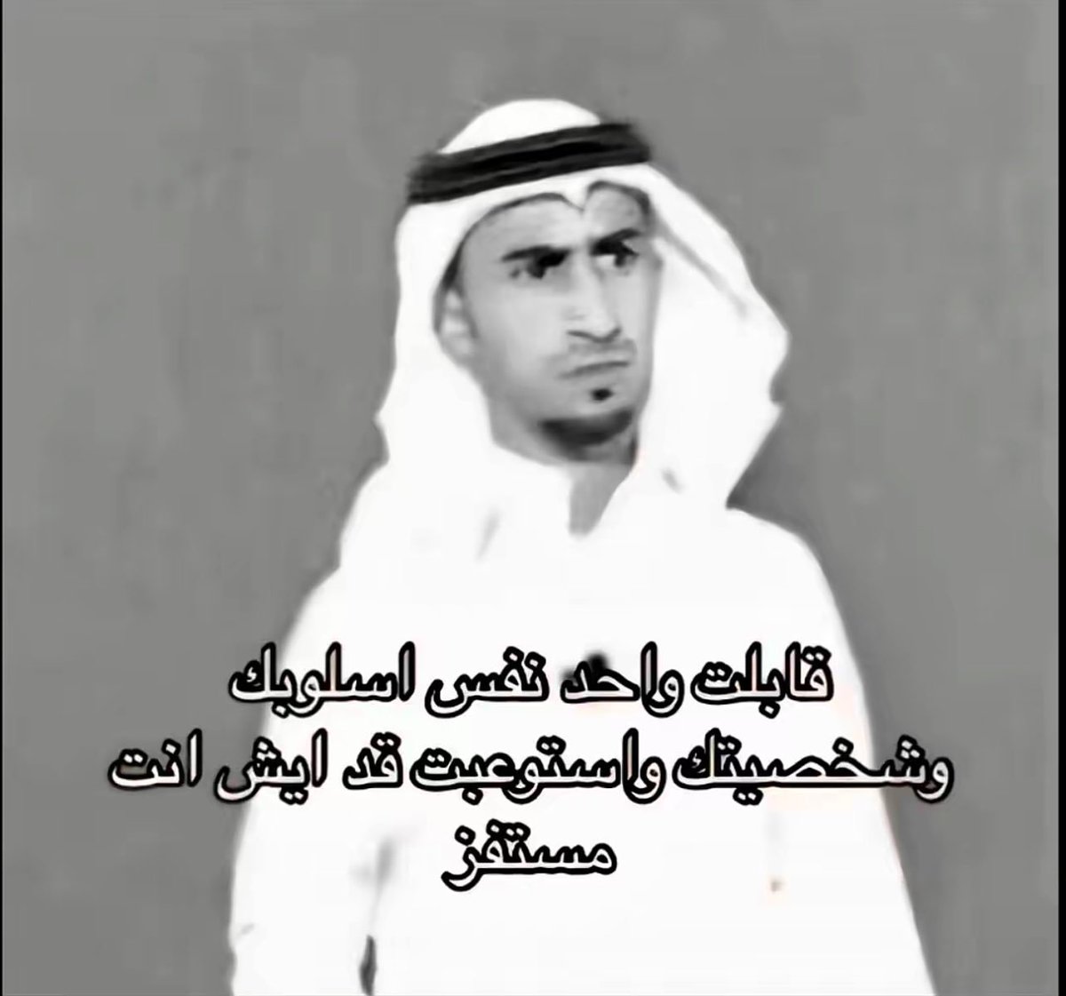 0xmshell's tweet photo. @kh_kuwait5 https://t.co/PR76chIOt4