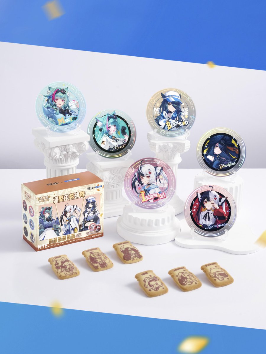 Cczhenz's tweet photo. 😋NTE x Lawson Official Merch Milk Tea Gift Box, Would you like to try a sip? 

#nte #ntexlawson #nevernesstoeverness https://t.co/ID7E0UPtsC