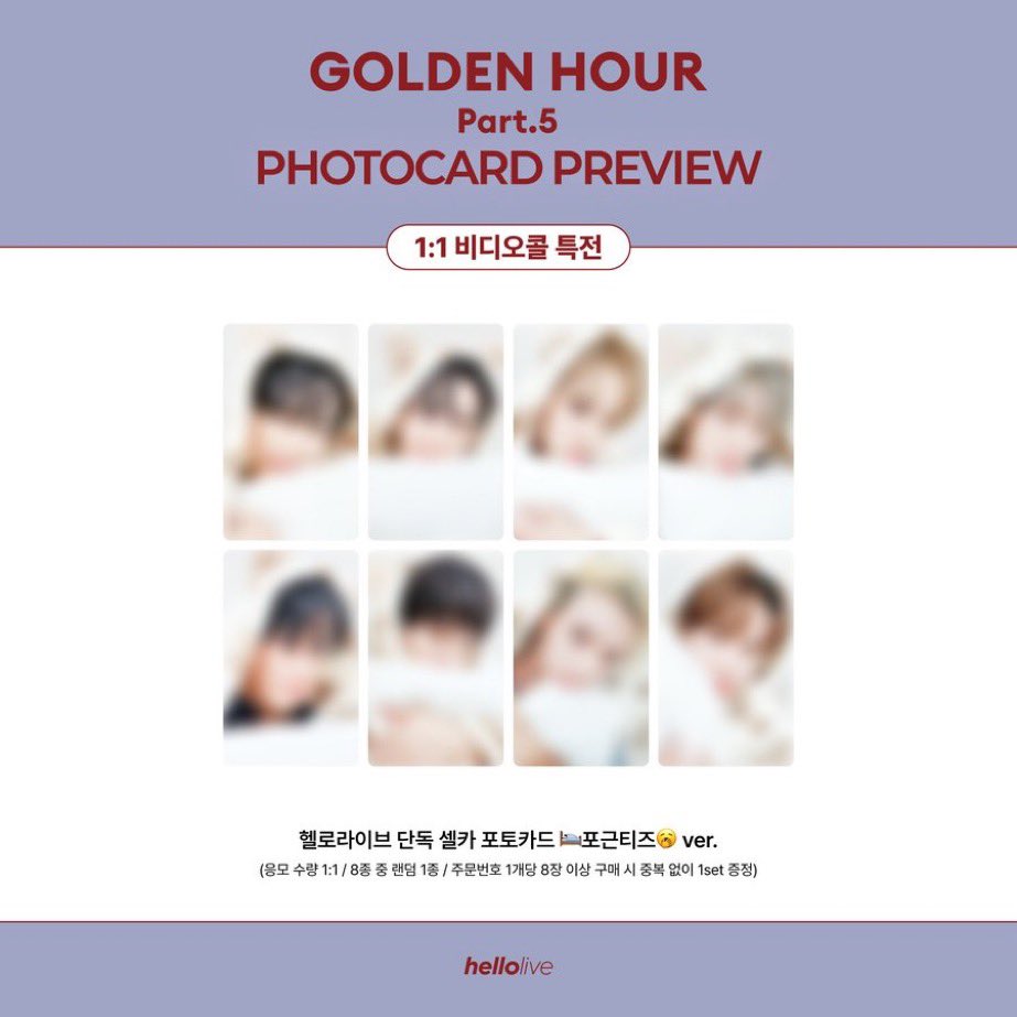 andjakfj's tweet photo. 에이티즈  배드 BAD 헬로라이브 미공포 세트 양도 
wts ATEEZ sell pob photocard hellolive  store

💸 1 SET > 4.5 💸

Wise / KR account 👍
bulk discount ⭕️

홍중 성화 윤호 여상 산 민기 우영 종호 hongjoong seonghwa yunho yeosang san mingi wooyoung jongho https://t.co/xj9FsZVLZd