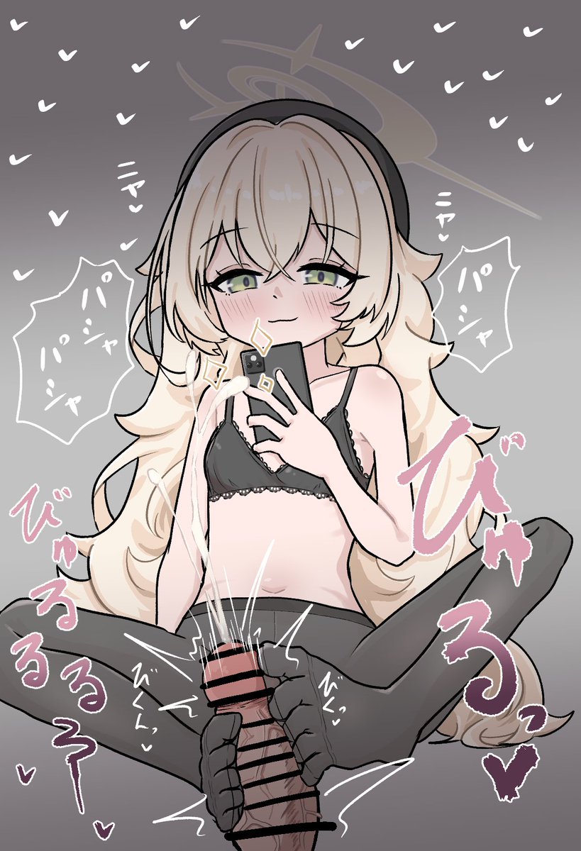 K1ttyB3llla's tweet photo. Let mommy milk you dry~

All you can do is squirm while I make you spurt cum <3 https://t.co/tGvge4t7vf