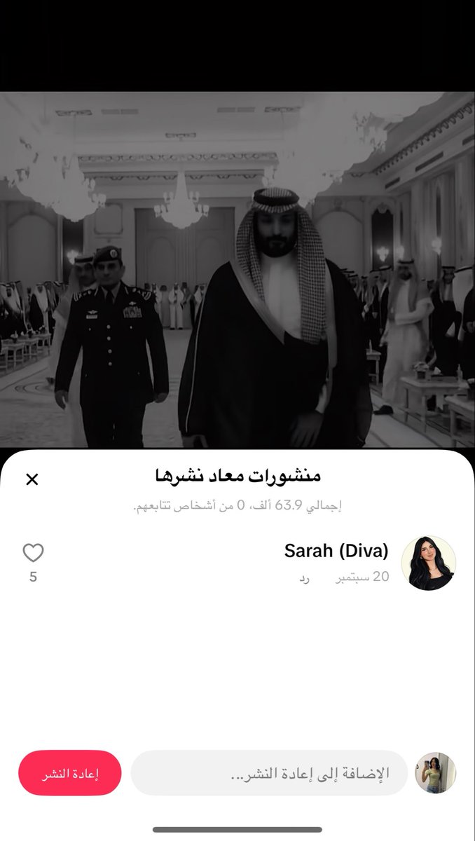 closede6p4's tweet photo. والنعم فيك يا ساره كل ريبوستاتها عن الدين والوطن وين الكلام اللي قالوه عنها بالهاشتاق وانها ضد الرسول شفتوا كيف يقدرون ينسبون لكم كلام ما قلتوه بس لانهم يبغون قال تعالى يا ايها الذين امنوا ان جاءكم فاسق بنبا فتبينوا ان تصيبوا قوما بجهالة فتصبحوا على ما فعلتم نادمين #الحريه_لساره https://t.co/oc74IYRYAW