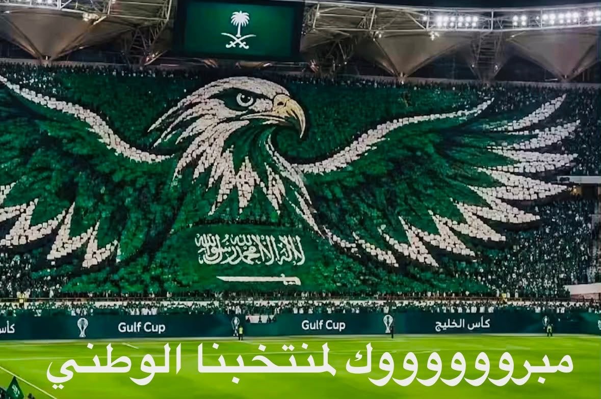 abadiamj's tweet photo. @BCareKSA https://t.co/TGkdFs9YK2