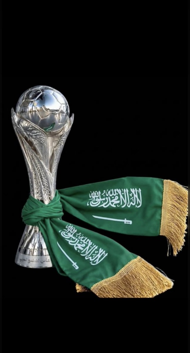 xzc3z's tweet photo. @stcbank_ksa الف مليون مبروك لمنتخبنا 
اللهم لك الحمد والشكر https://t.co/YukYOl1va2