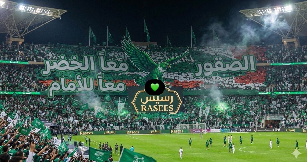 gool7891's tweet photo. @rasees_net الف مبروك منتخبنا 💚💚💚💚💚💚💚💚💚💚💚💚 https://t.co/P4kfB6SwBO