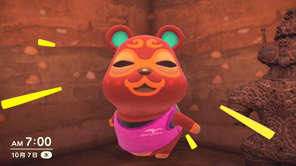 yudeegg_katame's tweet photo. おはようのどぐろうちゃん
#どぐろう #Clay #Boliche #NintendoSwith2 #どうぶつの森 #AnimalCrossing #ACNH https://t.co/uQgjcDAsMp