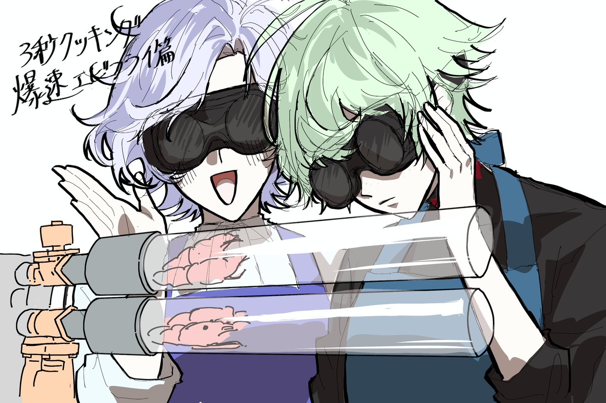 WASUmomotabetai's tweet photo. パロ https://t.co/xvhdxqKzPx