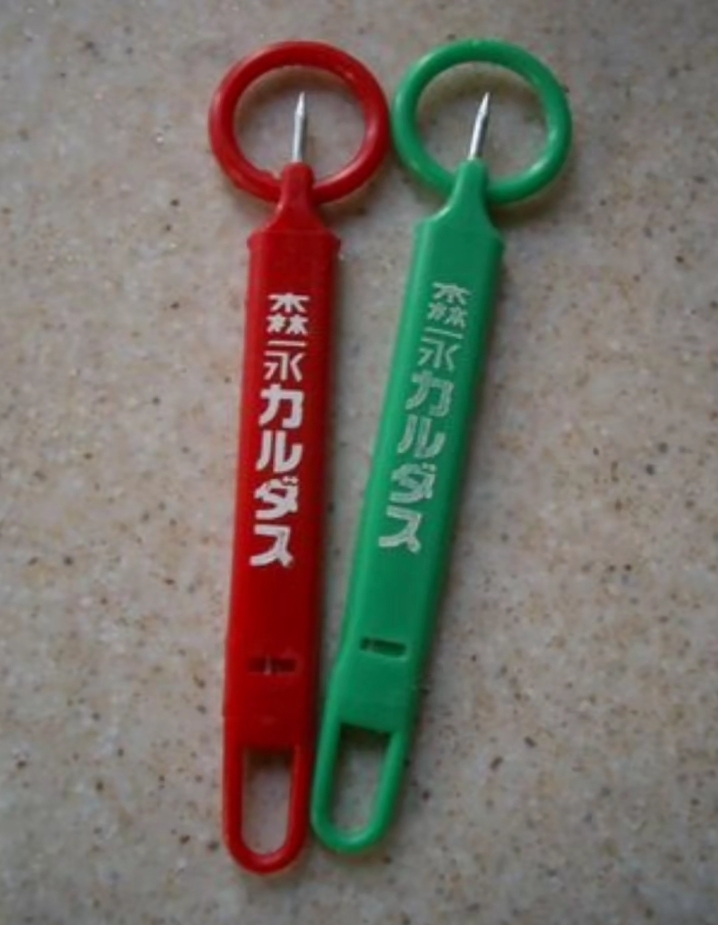 yokobotti's tweet photo. これ、何に使うかわかる人いますか？

わかったあなたは間違いなく昭和生まれ。
もう他人じゃないので仲良くしましょう。

…と言いつつ、もう誰も覚えてないかな。
わかった人は「わかる」の一言だけください。
全員に私から挨拶しに行きます。 https://t.co/fpeFRi7mvs