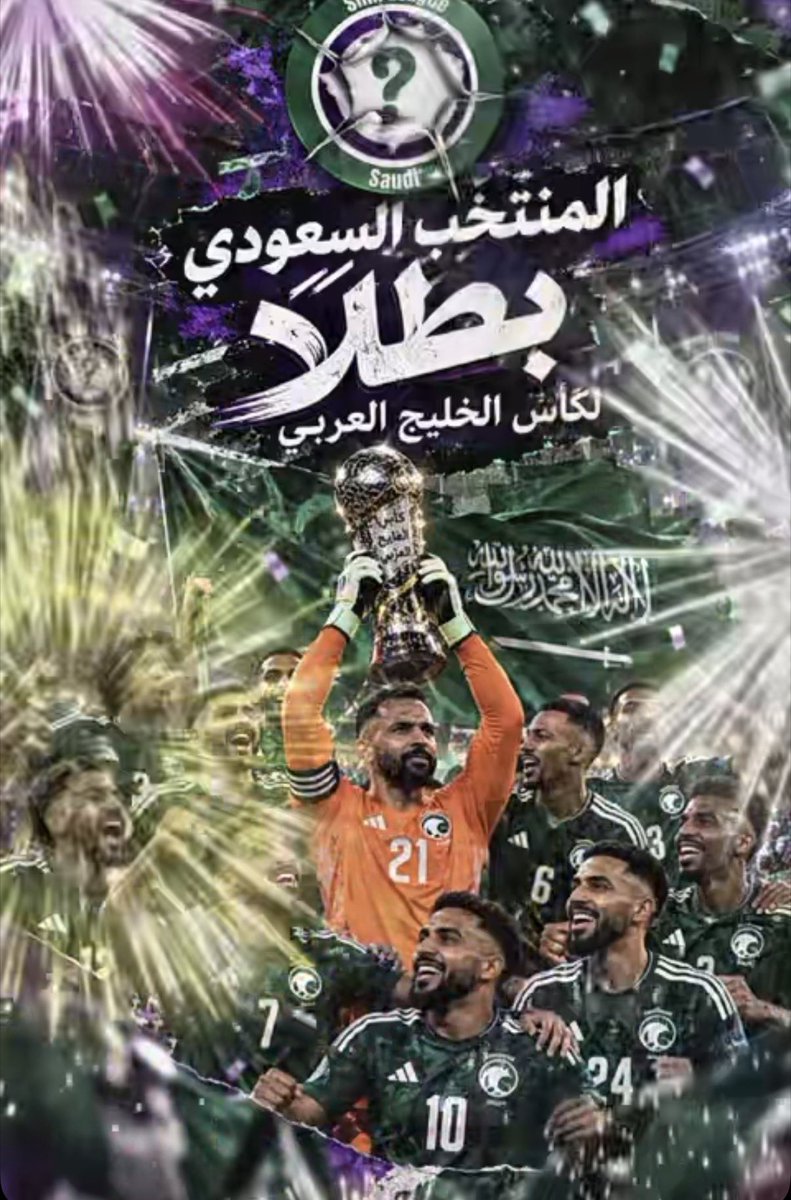 aaa99013's tweet photo. @barq @RaedAlthagafi87 🇸🇦 https://t.co/oqBPZBgjMk