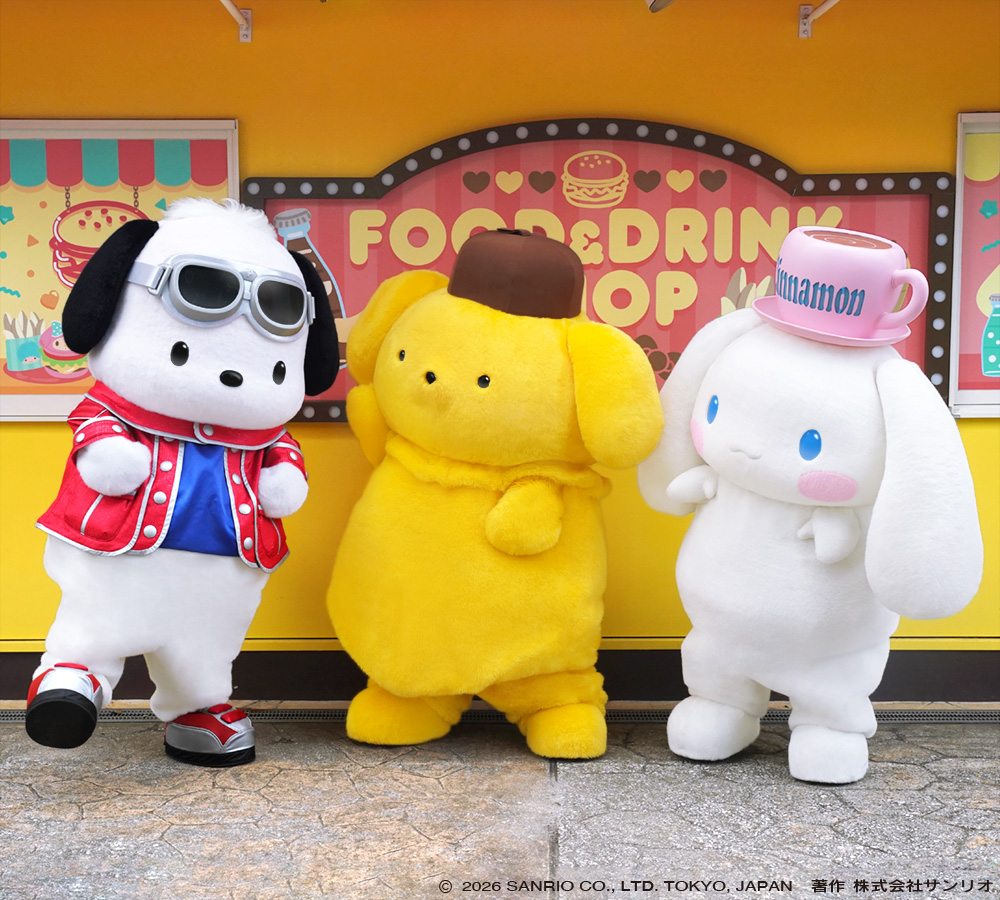 harmony_event's tweet photo. 【#ほんわかハーモニー】
10月7日・8日は休園日です。

ポチャッコ・プリン・シナモンが
お話をしているよ！🎶
どんなお話をしているのかな？💓

#ハーモニーランド
#大分から世界へHELLO https://t.co/9rTMpm7qGj