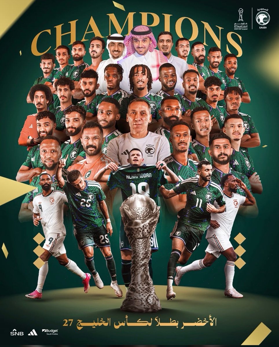 blue101111's tweet photo. @BASSAM_FATINY الف مليار مبروك لكبير الشرق الاوسط 
مليون مبروك يا منتخبنا الغالي 🤍💚🇸🇦🤍💚🇸🇦🤍💚🇸🇦🤍💚🇸🇦🤍💚🇸🇦 https://t.co/NazlS6k9oc