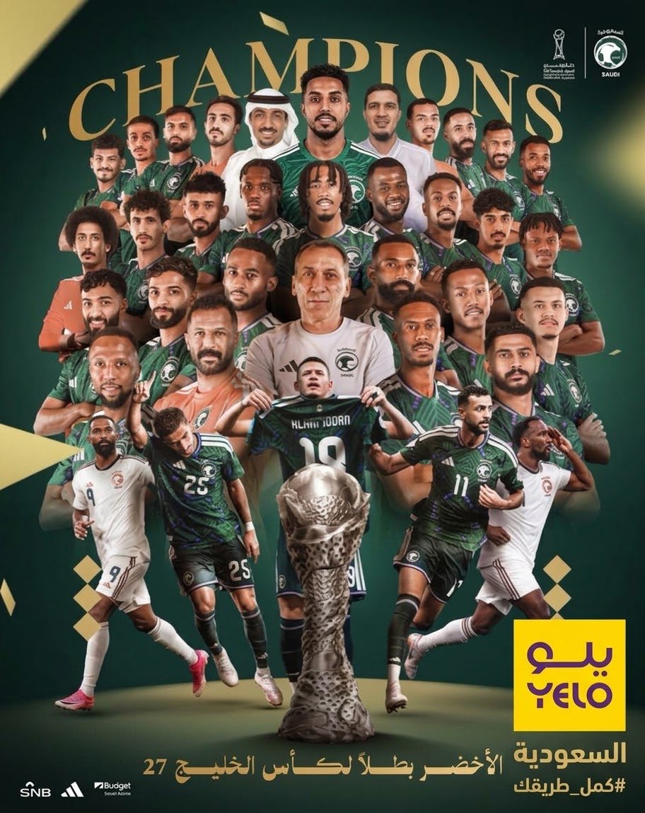 cocims's tweet photo. @muvicinemas اقسم بالله ما صدقت عيني لما شفت الريواتش لأفضل فيلم بالنسبه لي انا من عشاقكم اول اختيار يقع عندكم طلبتكمم يا احلى سينما 😭🇸🇦💗 https://t.co/7tHP7wgMea
