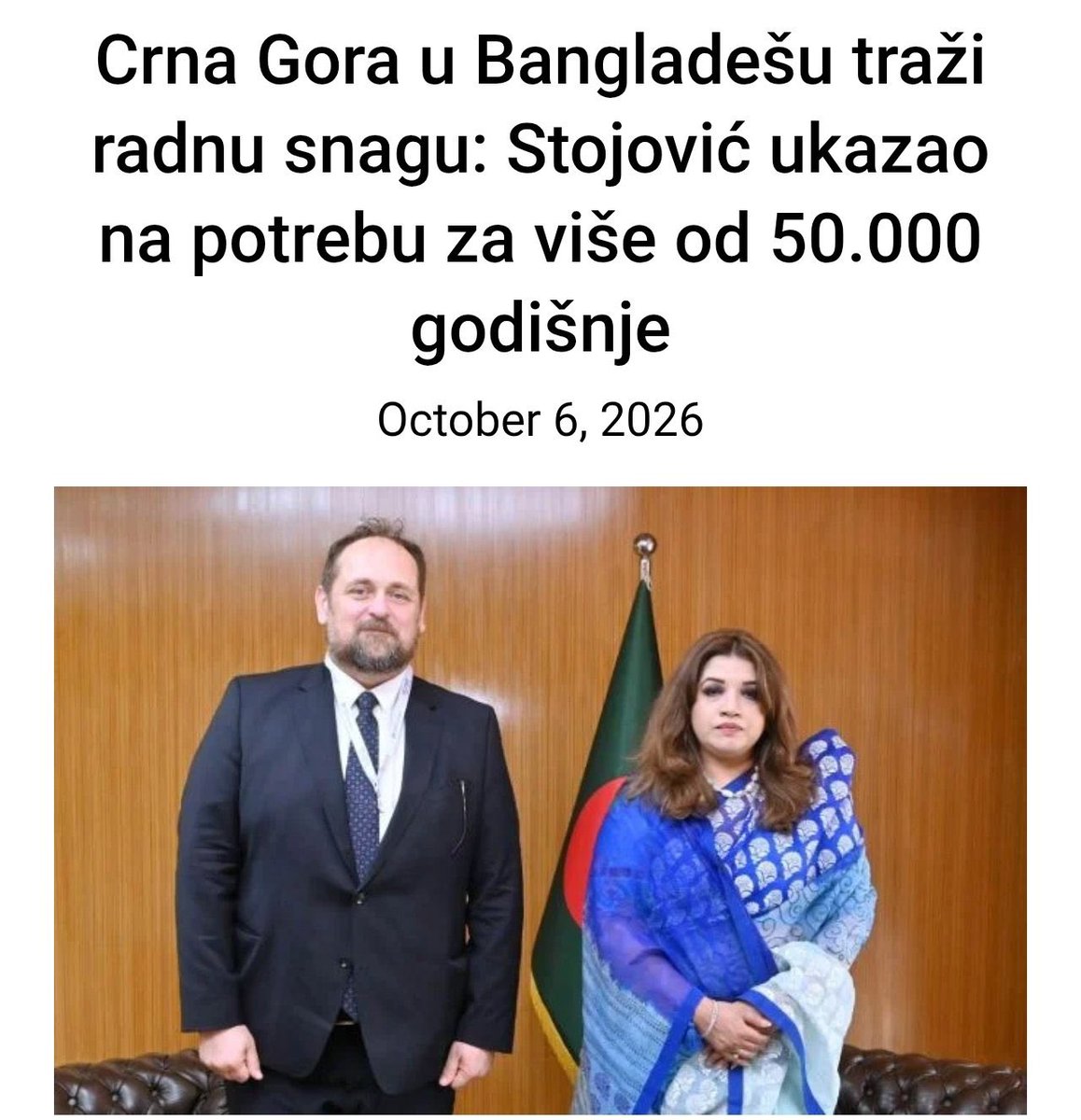 StanicM's tweet photo. Ako nećete da radite (građani Crne Gore) - ima ko oće - kolorizovano👇 https://t.co/NzHE7OTmQc