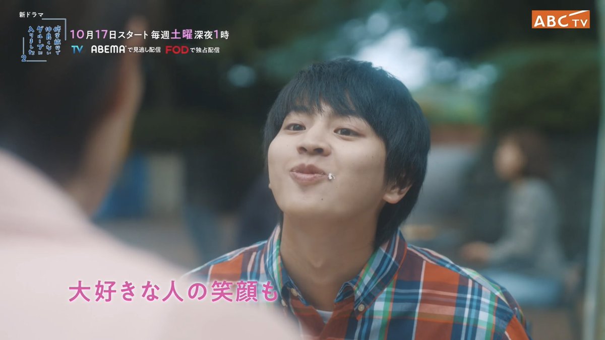 KODAlSTAR's tweet photo. らぶらぶカップルでえぐぃ。 https://t.co/QJRGe33dEo