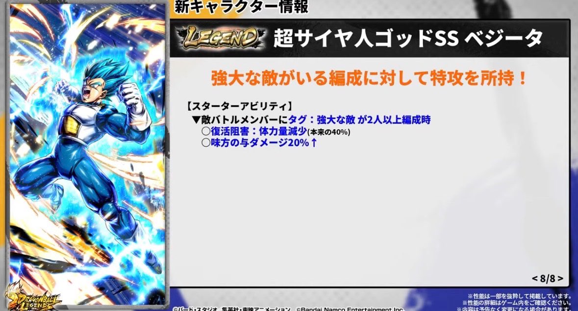 sarumesi033's tweet photo. これほんとに許しちゃダメだと思う。 https://t.co/CqXthmIkA4
