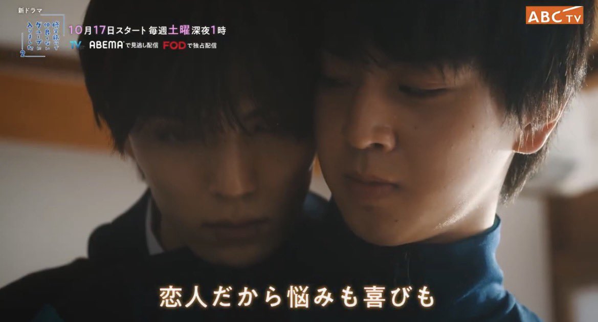 hero_love5's tweet photo. いや、まじで好き🫣渡会最高すぎる https://t.co/R0CiVphHiF