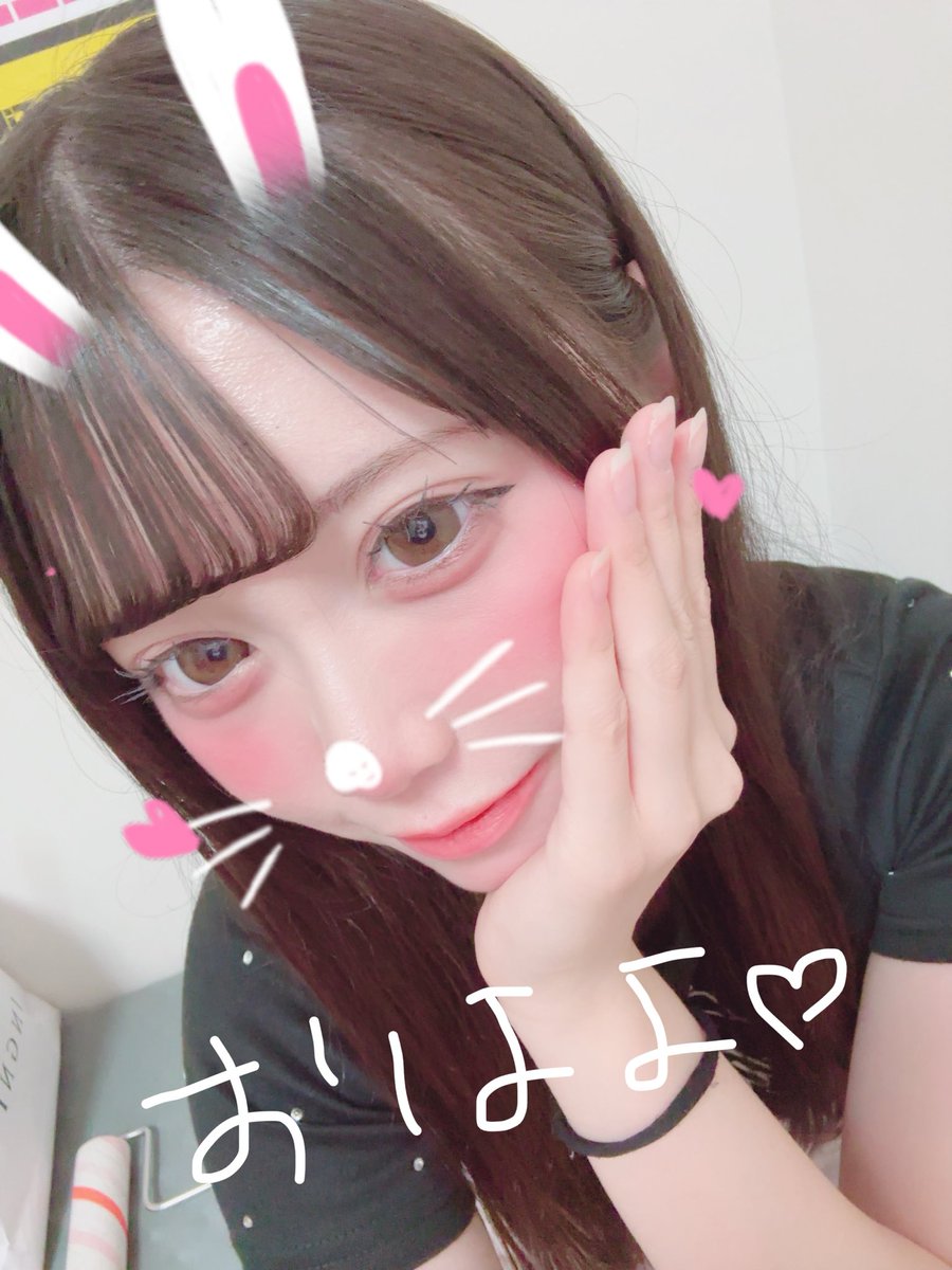ma1nya___i2's tweet photo. みんなおはよー🎀⸌̟͂̋⸍̑⸜̑⸝͂
今日は世界史のテスト😭😭ノー勉や😭😭本当にわからないから諦めた😭😭
テスト終わったらみづきと会う❣️
がんばれる���՞ꪑ𝘬՞꒱🎀⸌̟͂̋⸍̑⸜̑⸝͂
今日も一日がんばろーう‼️‼️‼️ https://t.co/LSjhTBS8Wl
