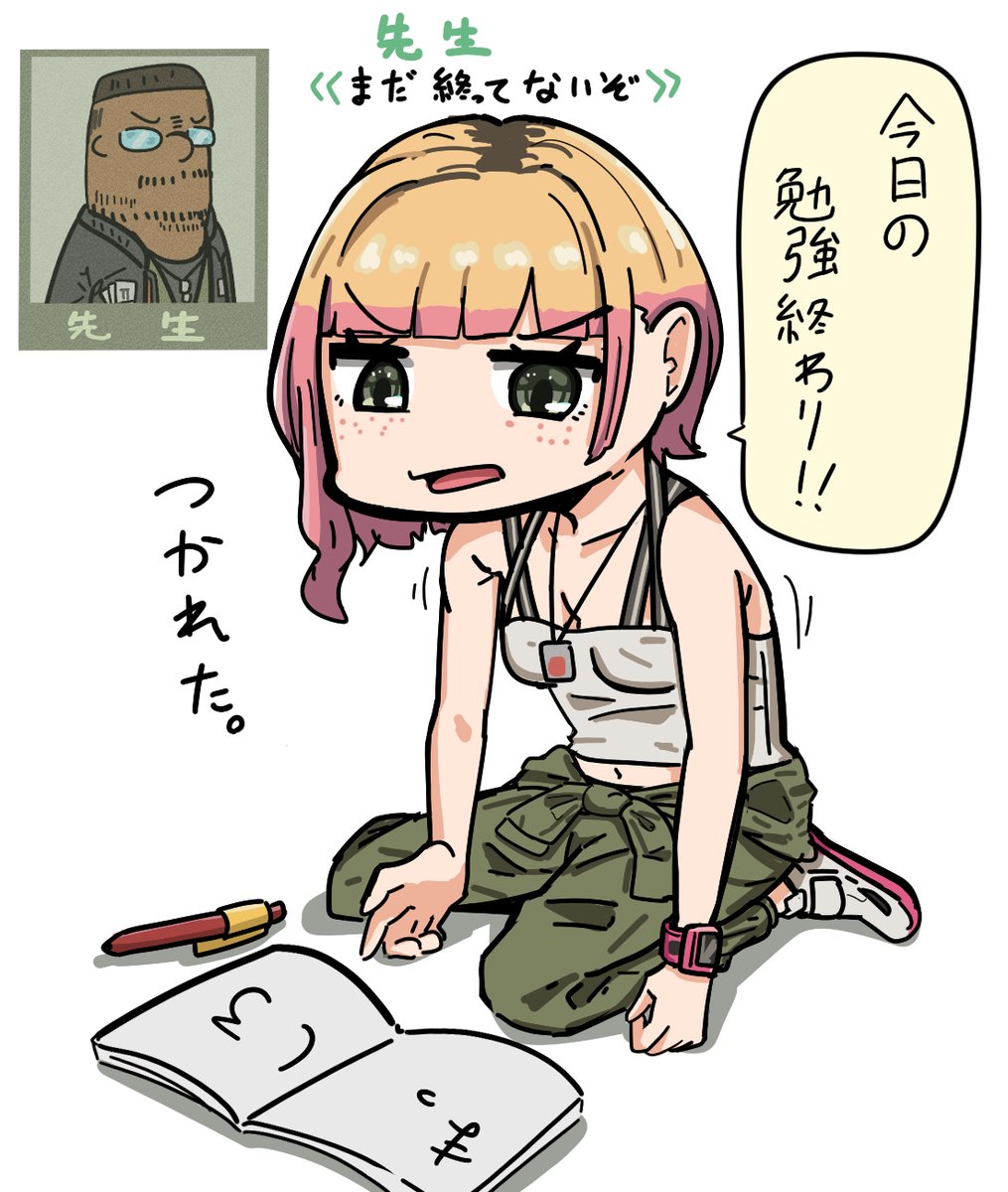 rx78kuroko1's tweet photo. ターシャと勉強 https://t.co/l24N4PULTF