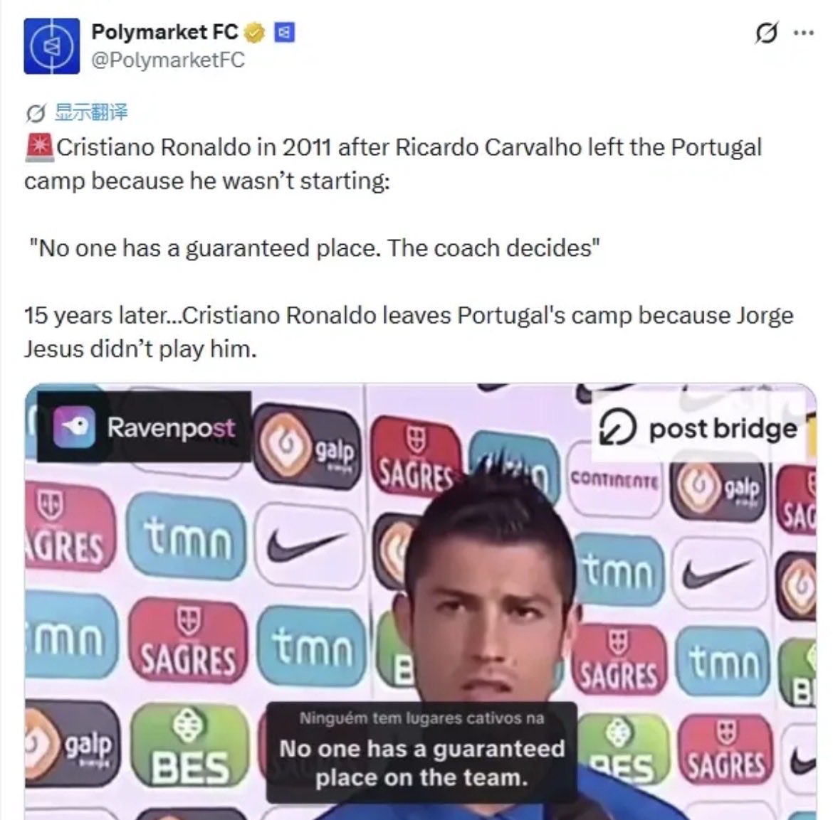 Messi_0905's tweet photo. @rcostadoazeite He knew fifteen years ago that a player needs to follow the coach's instructions https://t.co/xojIJ6hmzQ