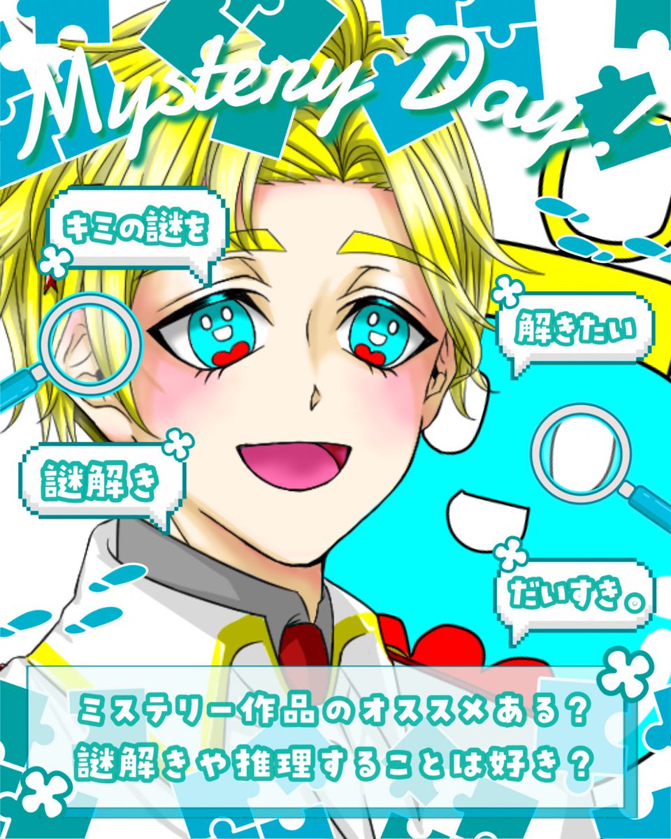 kagari_gatari's tweet photo. #おはようVライバー
こんがり！

今日はカガリ・ガタリの誕生日！(*´∀｀*)🎉

🅗🅐🅟🅟🅨 🅑🅘🅡🅣🅗🅓🅐🅨(〃･ω･)ﾉ🎉を言いに配信来てくれたら嬉しいです✨️

パネル開けをして返礼品も用意する予定なので 良かったら遊びに来てね！

では誕生日の人も非誕生日の人も
ゆるファイヤーで！🔥❤️‍🔥✨️ https://t.co/b7Wy14B5vL