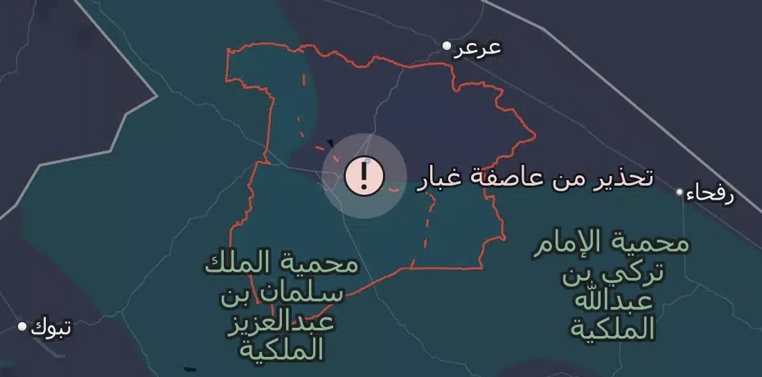 AlrwylyBasm's tweet photo. @moe_gov_sa ياخي الحال مو عال https://t.co/Qtl2eoYwXv