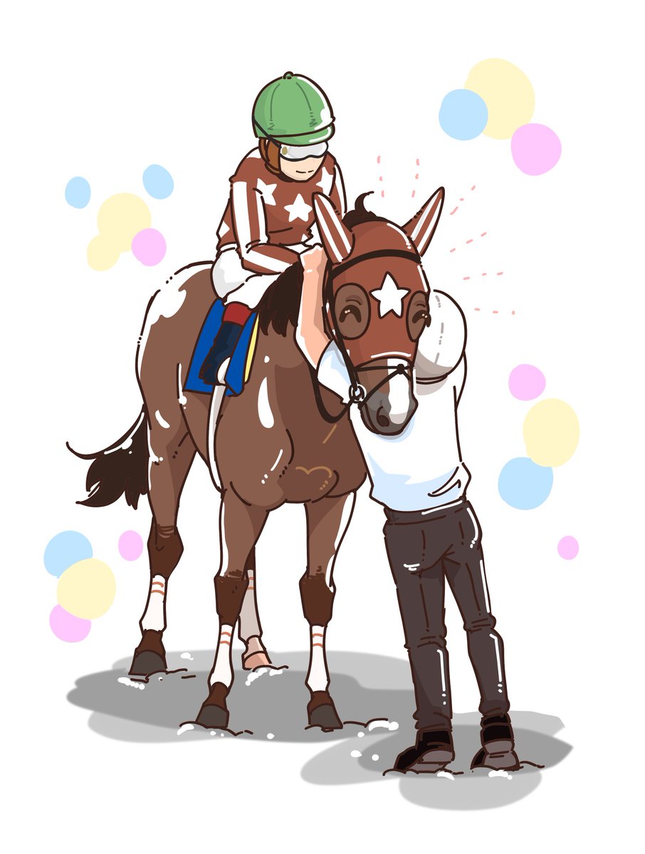mick_fire0405's tweet photo. 競馬場で会えるのは最後ですが、こんな馬が居たなと思い出してもらえると嬉しいです
これからは子供たちが頑張ってくれると思いますので、そちらの応援もお願いいたします
今日は元気な姿を見せますので、お時間のある方はぜひその姿を見てください

ファンの方々へ
本当にありがとうございました🔥 https://t.co/S3fDbGf8Sk
