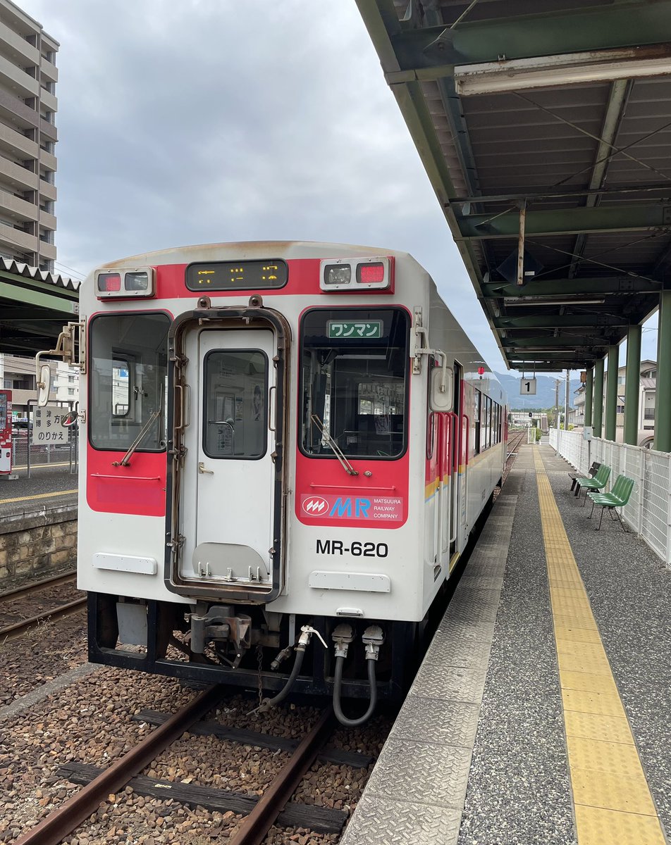 K29092178's tweet photo. おはようございます

10月7日水曜日...今年もあと87日

いつかの松浦鉄道　伊万里駅 https://t.co/tVeqcfBvQz