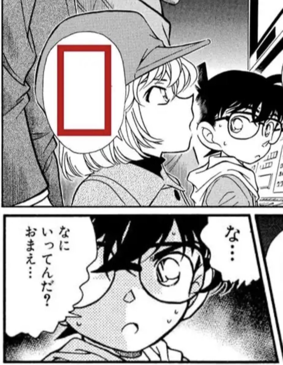 pappus_jp tweet picture