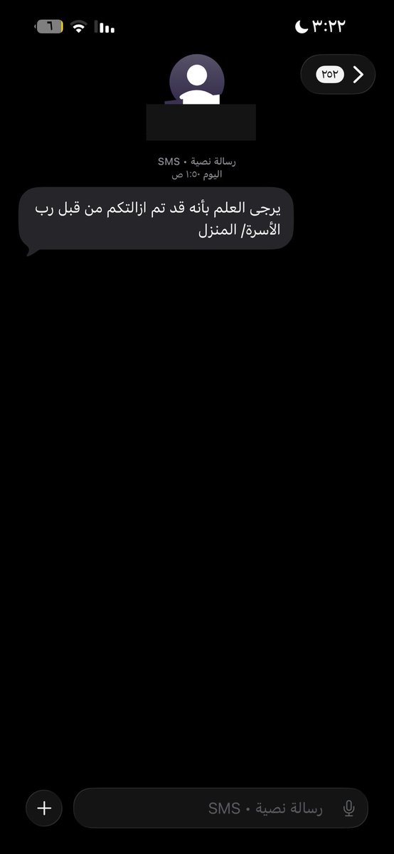 jji_ijjk's tweet photo. تقدرون تباركون لي 🙏🏻
#حرروا_ساره_من_الظلم 
#الحريه_لساره 
#٢٠٣٠_بلا_نقاب7 https://t.co/Pa597ma6QJ