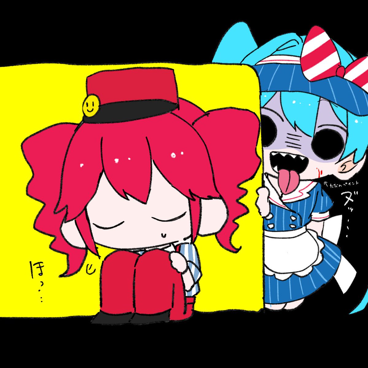 nebusoku7534's tweet photo. ｢メズミクからにげろ！｣

#重音テト #初音ミク https://t.co/m1HeLoMXMz