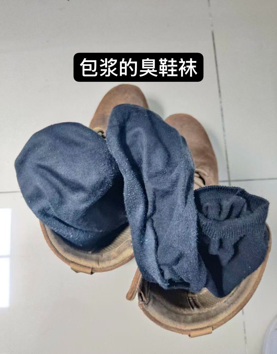 pla3526636364's tweet photo. 天天洗还是酸臭🤨 https://t.co/iblAMhYrFg