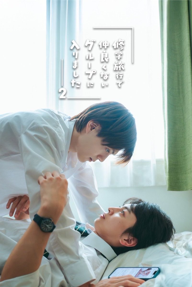 immortaltatsu's tweet photo. OMFGGGGGBSJDJSKDBSLDBYAIAAHSKW https://t.co/ac30h1iWCh
