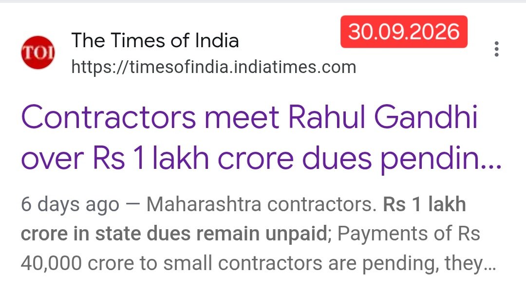 zoru75's tweet photo. Maharashtra State
Outstandings Payable to Contractors

2024 - Rs 40,000 Crores

2026 - Rs 1,00,000 Crores

My Maharashtra 
It's a Financial Mess https://t.co/cSQKXW9nWX