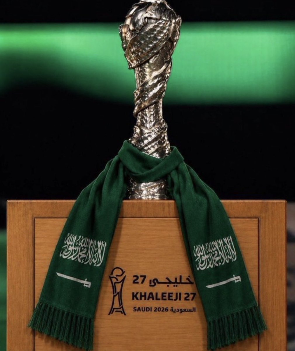 A3wbI5's tweet photo. @alrajhibank ..💚🇸🇦💚🇸🇦💚🇸🇦💚🇸🇦💚🇸🇦💚🇸🇦💚🇸🇦💚🇸🇦💚🇸🇦💚🇸🇦💚🇸🇦💚🇸🇦💚🇸🇦💚🇸🇦💚🇸🇦💚🇸🇦💚🇸🇦💚🇸🇦
ألف مبرووووووك 

ألف مبروك يا أبطال، تستاهلون الفرحة والفوز 🇸🇦💚💚
مبرووووووك 💚💚💚

💚🇸🇦💚🇸🇦💚🇸🇦💚🇸🇦💚🇸🇦💚💚🇸🇦💚💚🇸🇦💚🇸🇦💚🇸🇦💚🇸🇦💚🇸🇦💚🇸🇦💚🇸🇦💚. https://t.co/SA6mAKN99o