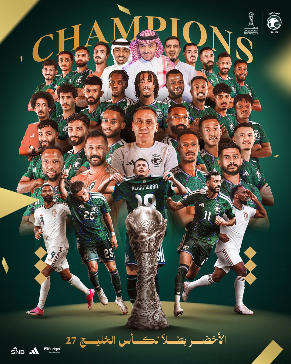3w__110's tweet photo. @barq الفففففف مبببروك للصقققققور الخضر بططططوله مستحقه 🇸🇦🇸🇦🇸🇦🇸🇦💪🏼 https://t.co/AURZD3x580