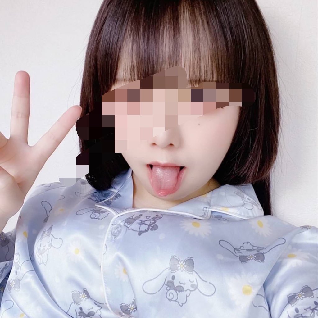 ka2kwq's tweet photo. アヘ顔目元隠したら犯罪者みたいになって鬱 https://t.co/nrM9Qe40Xi