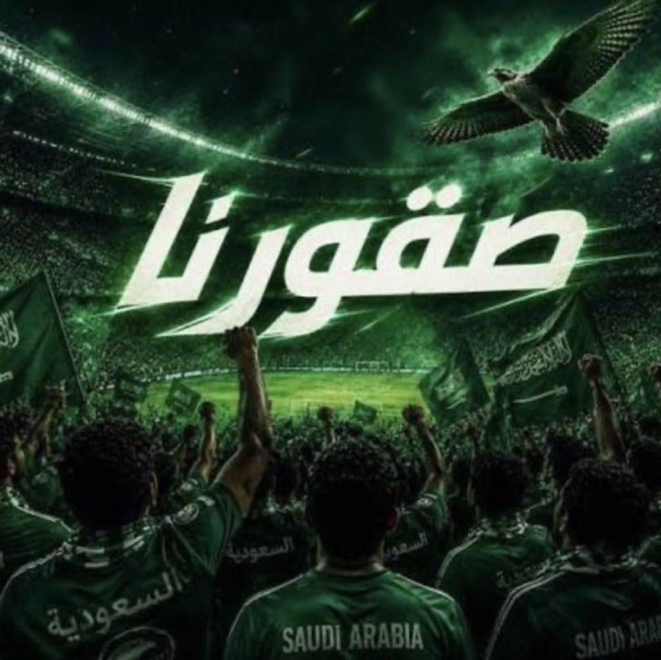 skrmalh55's tweet photo. @snbalahli مبرووووووك لمنتخبنا الغالي 
💚🤍💚🤍💚🤍💚💚🤍💚🤍💚💚🤍💚💚🤍💚💚💚🤍💚💚💚💚 https://t.co/feA92wuxjO