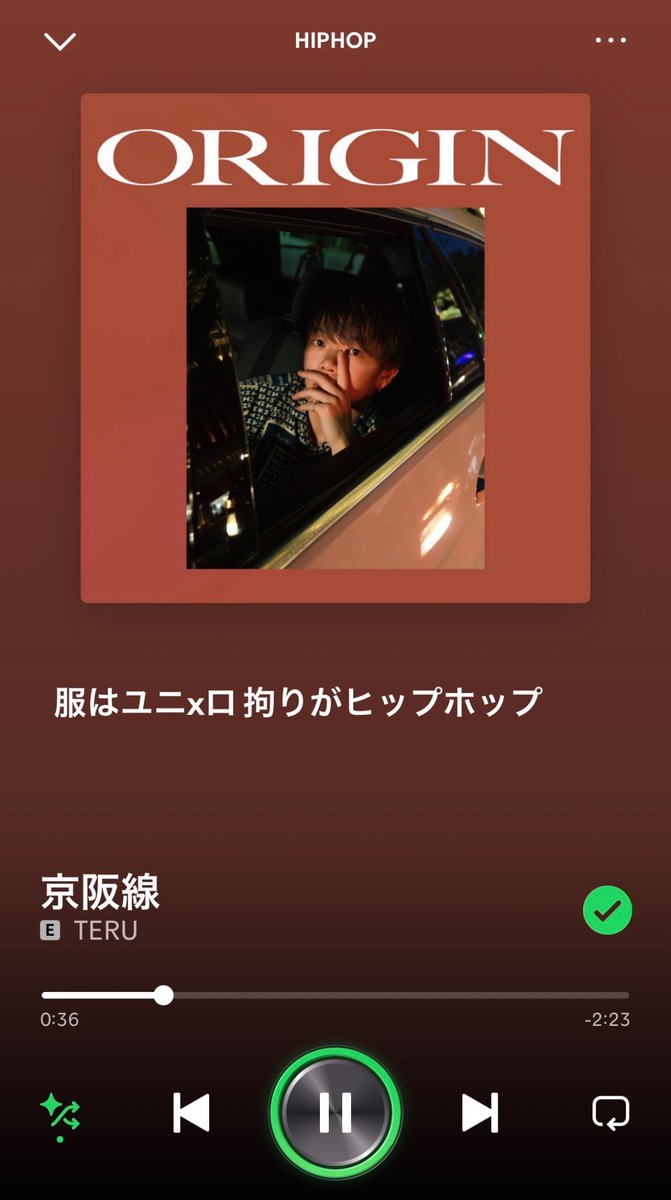 cxphj's tweet photo. #毎日好きなバトルか好きな曲投稿する https://t.co/6w6PlLcxRd
