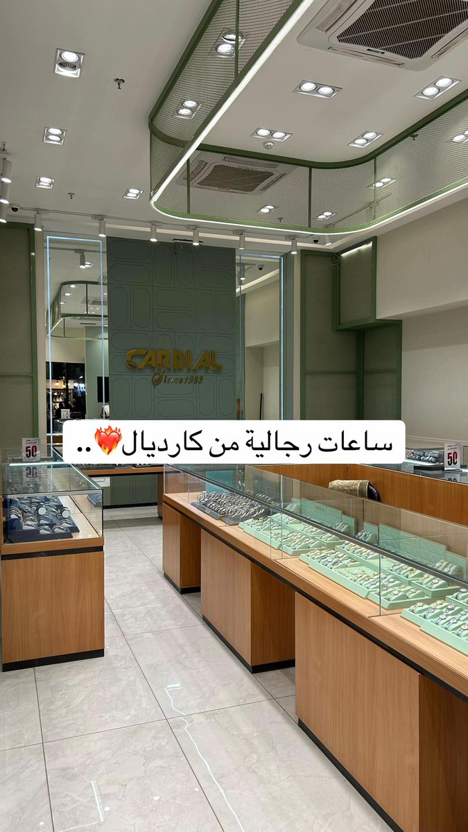 gitsrose's tweet photo. ساعات فخمة تليق بشخص يستحقها ⌚️
نتسوق لك من أشهر البراندات، وننسق هديتك بالطريقة اللي تليق بالمناسبة، مع توصيل داخل الرياض
أرسل لنا فكرتك وميزانيتك، ونحن نهتم بالباقي.
#هدايا #ساعات_رجالية #هدايا_رجالية #هدايا_فخمة #تنسيق_هدايا هدايا_الرياض الرياض توصيل_الرياض متجر_مشاعر https://t.co/H2REET1jFb