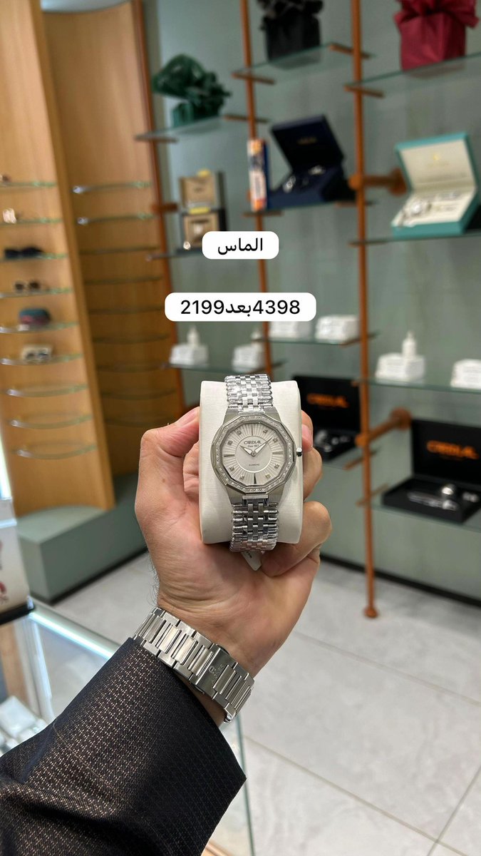 gitsrose's tweet photo. ساعات فخمة تليق بشخص يستحقها ⌚️
نتسوق لك من أشهر البراندات، وننسق هديتك بالطريقة اللي تليق بالمناسبة، مع توصيل داخل الرياض
أرسل لنا فكرتك وميزانيتك، ونحن نهتم بالباقي.
#هدايا #ساعات_رجالية #هدايا_رجالية #هدايا_فخمة #تنسيق_هدايا هدايا_الرياض الرياض توصيل_الرياض متجر_مشاعر https://t.co/H2REET1jFb