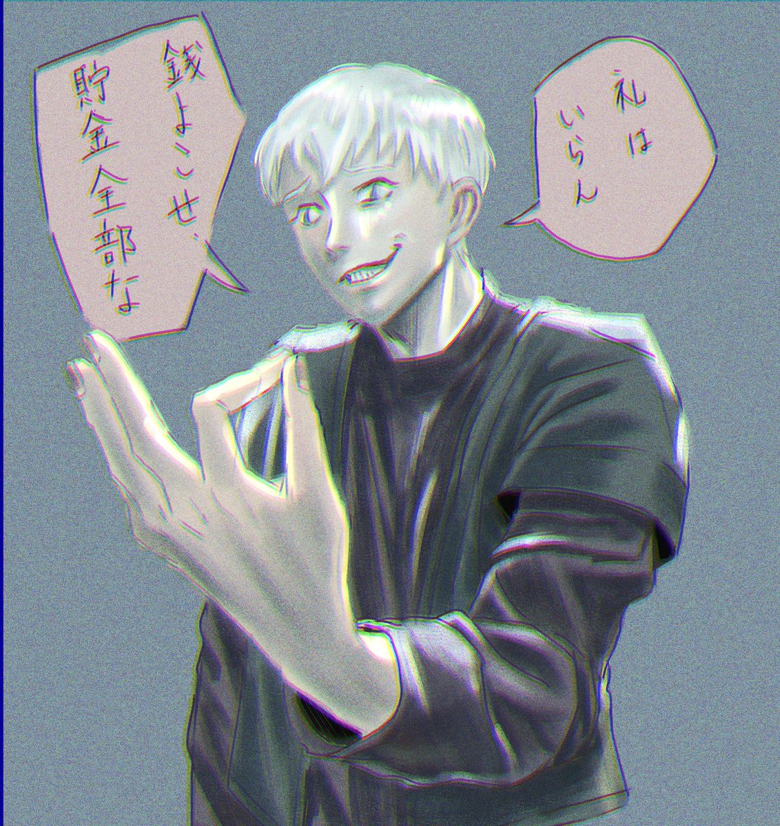 Cherimo41290's tweet photo. おはようございます。
朝活で凡蔵稀男を初描き…この男、好きすぎる。君の行く末が気になるよ。 https://t.co/d4rUKvJZCG