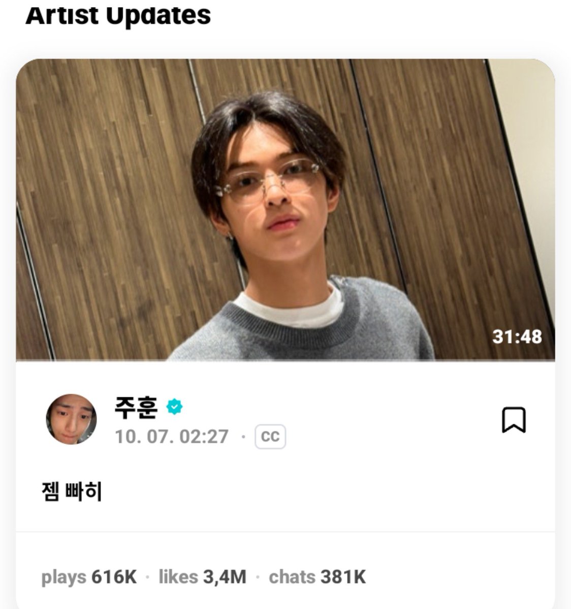 ahnrypie's tweet photo. THUMBNAIL NYA GANTENG BGT KEONHO 😭😭😭 baru sadar, ini dd live pake akun jju? 😭 https://t.co/80h3WZtdmN