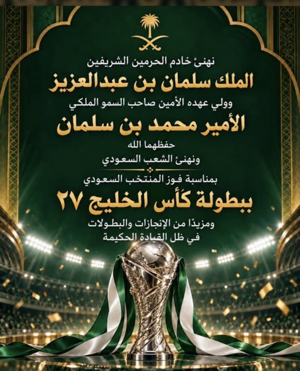 xzc3z's tweet photo. @stcbank_ksa https://t.co/1Ow3Jb5FJ8