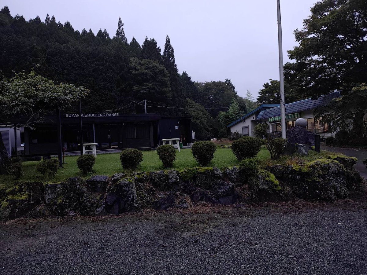 suyamashooting's tweet photo. おはようございます🌧️
10月7日（水）今朝の須山情報です。
天気　雨☔
気温　14℃
風　　微風
本日は全面空いています。
肌寒い須山です。
軽めの上着をご持参の上ご来場くださいませ。

本日も皆様のご来場スタッフ一同心よりお待ちしております。 https://t.co/yLpwfHBDqi