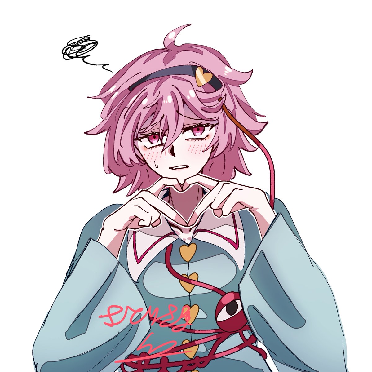 miminaga6767's tweet photo. さとりさまに指ハートしてもらった
#東方Projectㅤㅤㅤㅤ https://t.co/BdH5sZcIFT