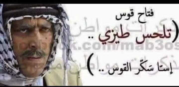samry1bo's tweet photo. @mohamadyeser4 https://t.co/cIA1JghOew
