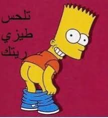samry1bo's tweet photo. @mohamadyeser4 https://t.co/cIA1JghOew