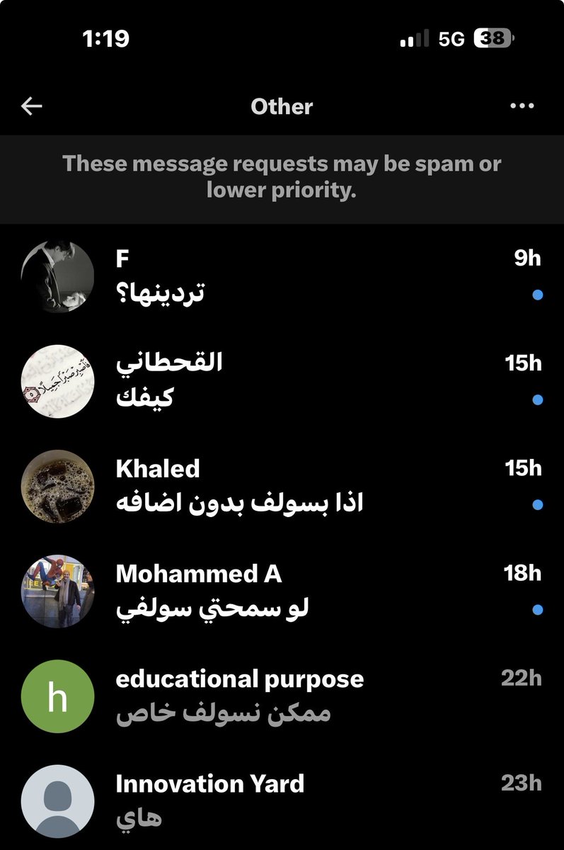 uuii7_u's tweet photo. ثقة العيال بعد تغريدتي https://t.co/R0efllP5VC