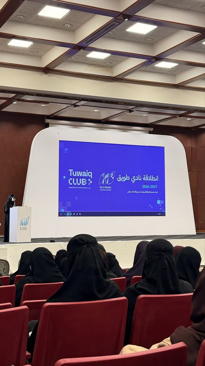 itsldsh's tweet photo. من لقاء تعريفي للنادي، لأول ميتنق لمسارنا..
ومع إبداعات المسار كل مرة أحس إني متحمسة أكثر للي جاي والمشاريع اللي بنبدأها سوا 👀💜

شكرًا لـ @mukhaverse و @iire_s على الميتنق الجميل، وواضح إن عندنا أشياء رهيبة بالطريق ✨

#ProgrammingTrack #TuwaiqClub_UJ https://t.co/w10JyLvSpA