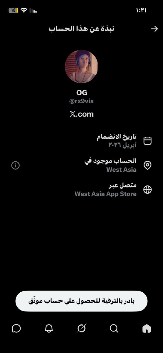 t_f2oo's tweet photo. @rx9vis @cscxil شدخلك بالسعوديه جاوبي؟ https://t.co/7Y5w6dpWQf